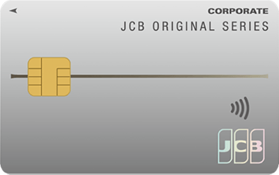 JCB 法人カード