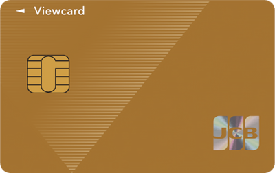 ビューカード ゴールド